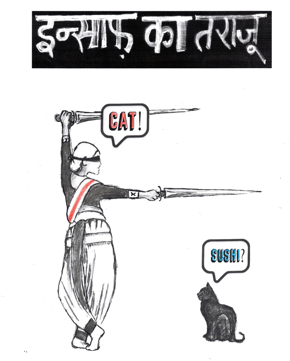 Cat gets accused by Cartesian duo for messing the manscript