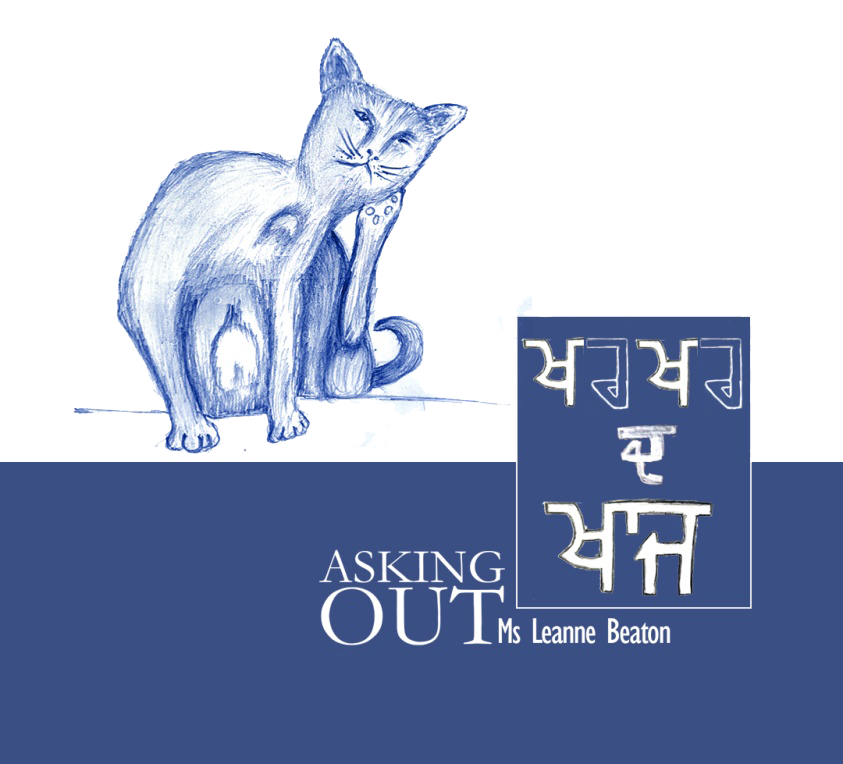 Cat scratching, and suggesting it as title of the manuscript