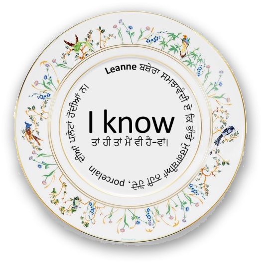 Porcelain plate