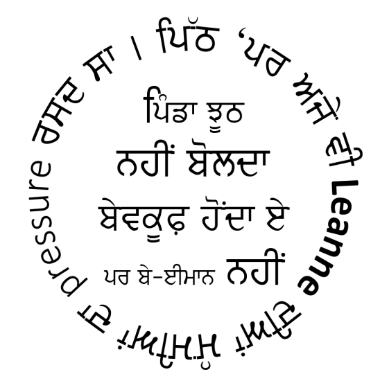Graphic_Text- Leanne's breast